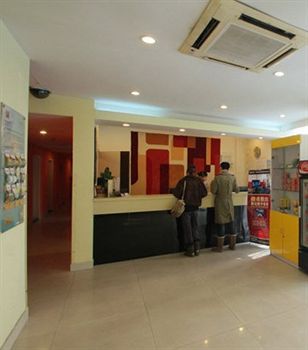 Holiday Star Changning Branch Šanghaj Exteriér fotografie